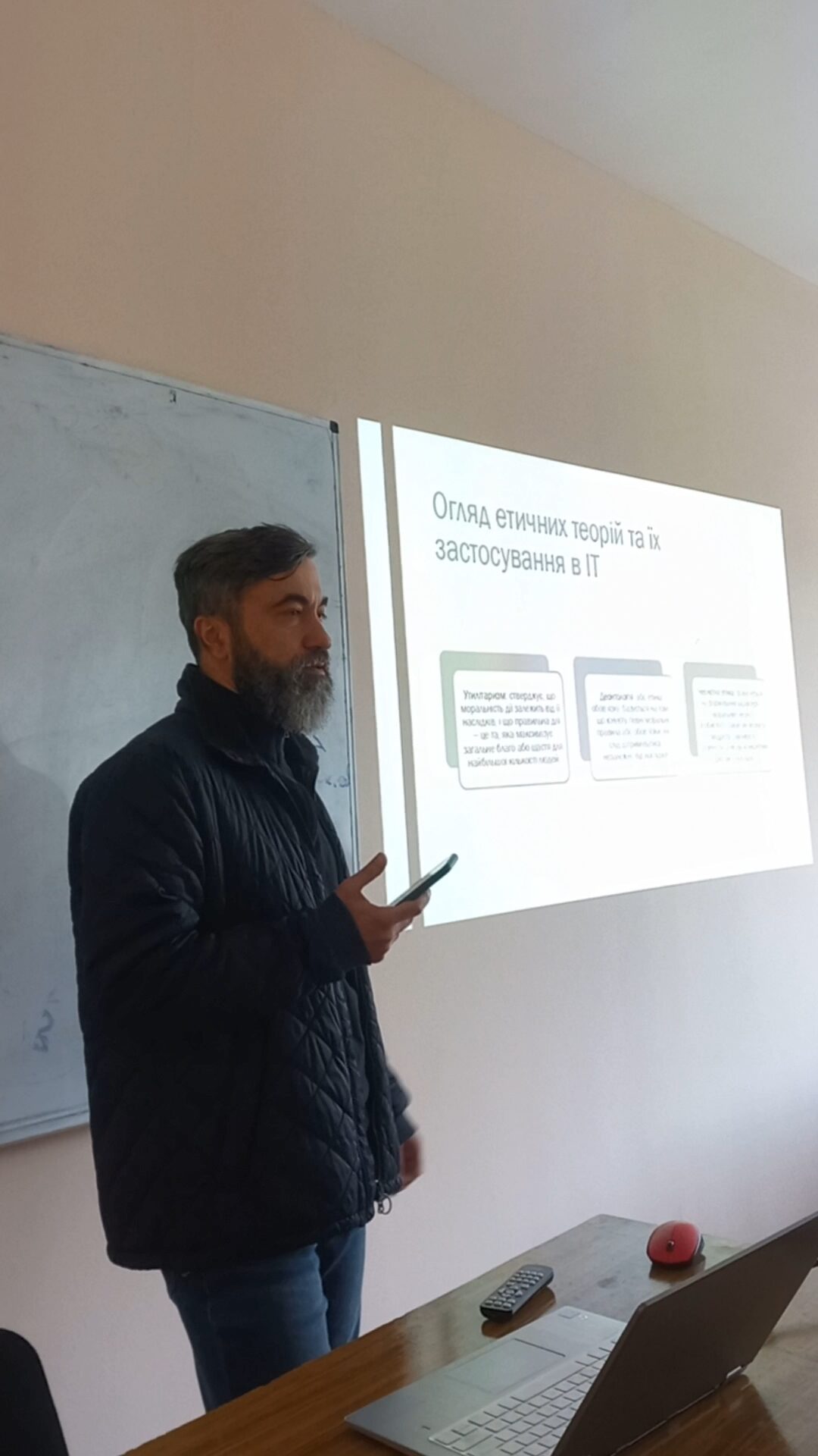 20241029_104645-0-00-10-597