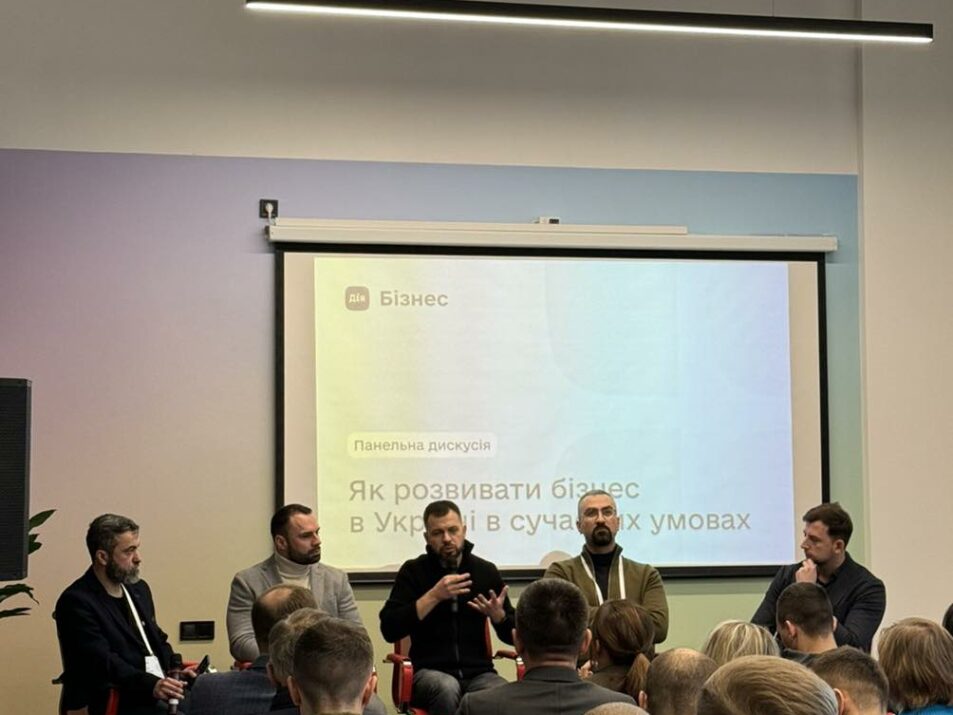 470232638_1129649182290341_2545172545125129790_n-953x715