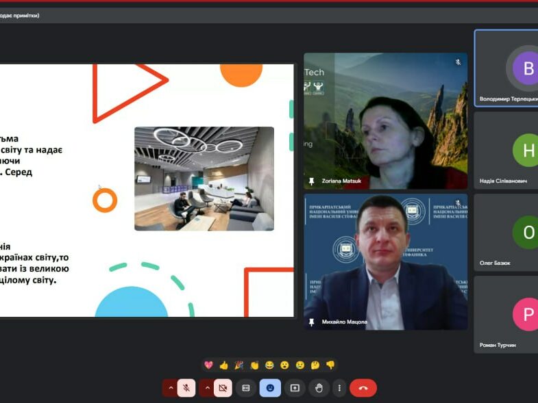зображення_viber_2025-03-05_15-53-54-688