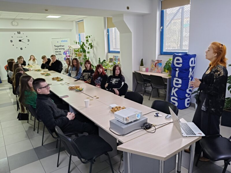 зображення_viber_2025-03-05_15-54-14-458